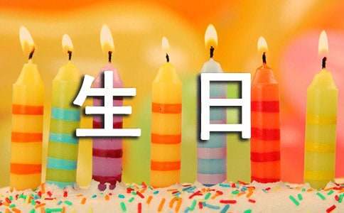 制定篮球交流计划以促进个人技能发展的方法_0